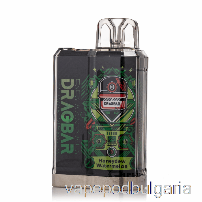 Vape Bulgaria Dragbar B3500 Honeydew диня за еднократна употреба